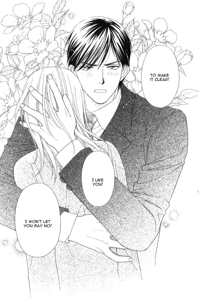 Chiyou yo Hana yo Chapter 7 31